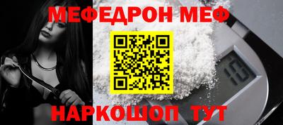 героин Берёзовский