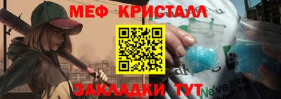дистиллят марихуана Бийск