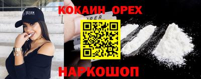 скорость mdpv Владимир