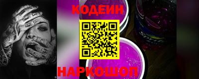 гашик Беслан