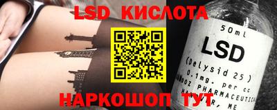 гашиш Владивосток