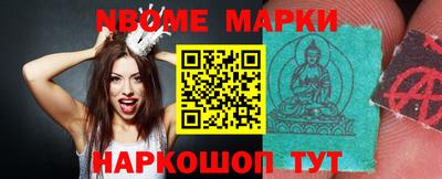 героин Берёзовский