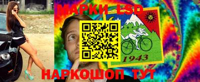 героин Берёзовский