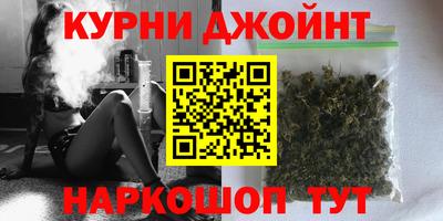 гашик Беслан