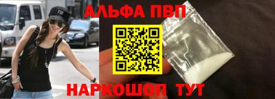 героин Берёзовский