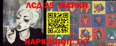 героин Берёзовский