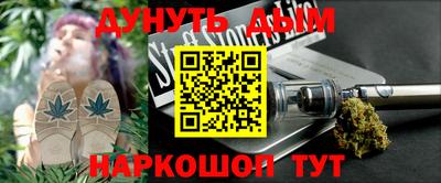 героин Берёзовский