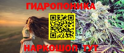 героин Берёзовский