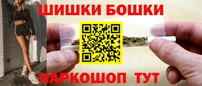 героин Берёзовский