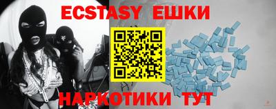 героин Берёзовский