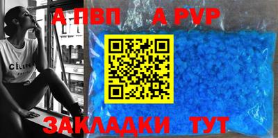 героин Берёзовский