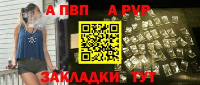героин Берёзовский