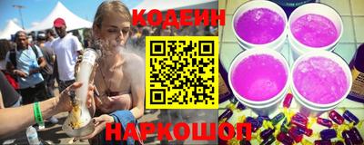 марки lsd Владикавказ