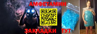 героин Берёзовский