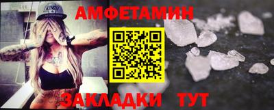 дистиллят марихуана Бийск