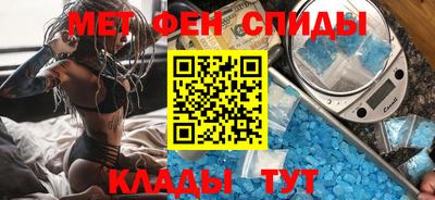 дистиллят марихуана Бийск