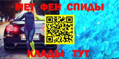 героин Берёзовский