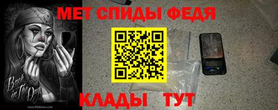 дистиллят марихуана Бийск
