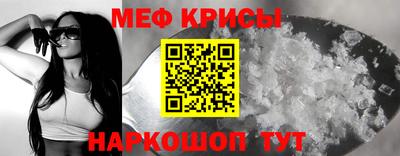 гашик Беслан