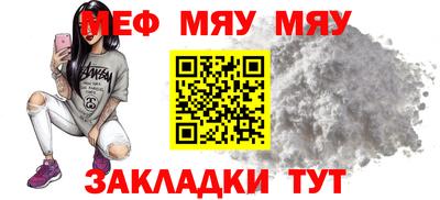 гашик Беслан
